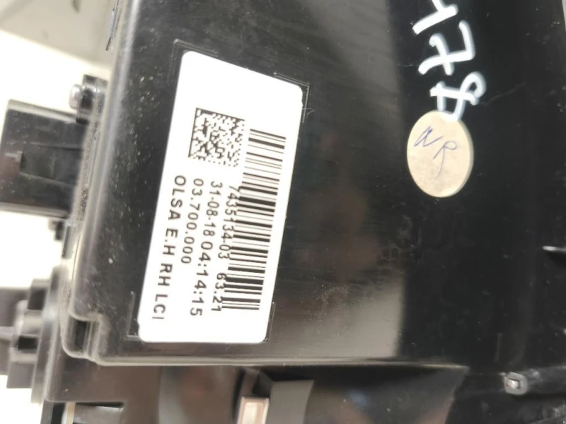 Fanale POST DX 743513403 Mini MINI Cooper F56 2018