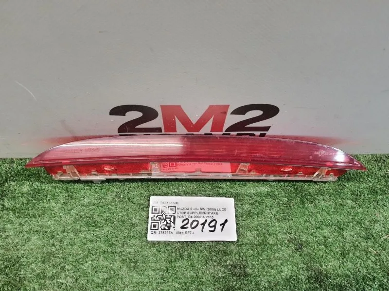 LUCE STOP Supplementare POST D46151580 Mazda 6 II SW 2008