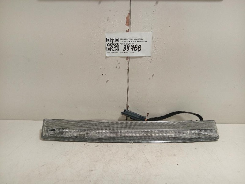 LUCE STOP Supplementare POST 9811951080 Peugeot 3008 II 2016