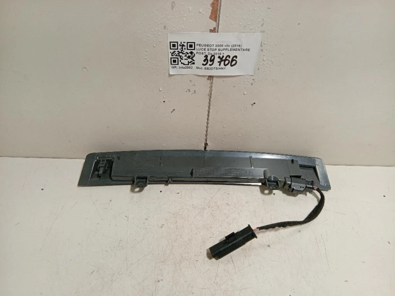 LUCE STOP Supplementare POST 9811951080 Peugeot 3008 II 2016