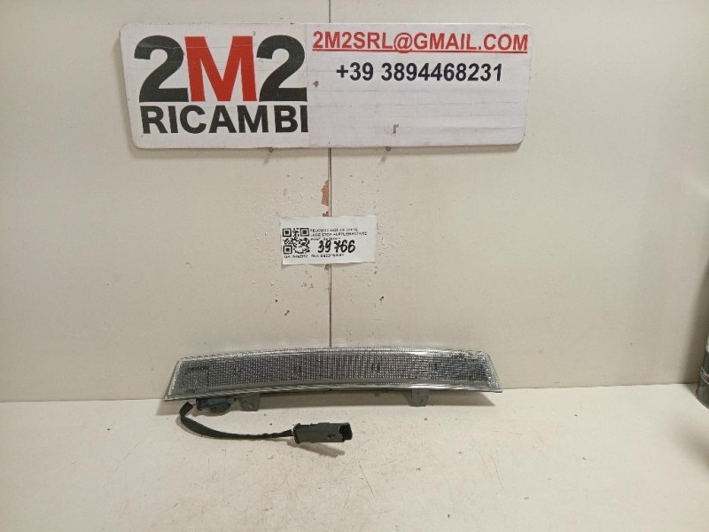LUCE STOP Supplementare POST 9811951080 Peugeot 3008 II 2016