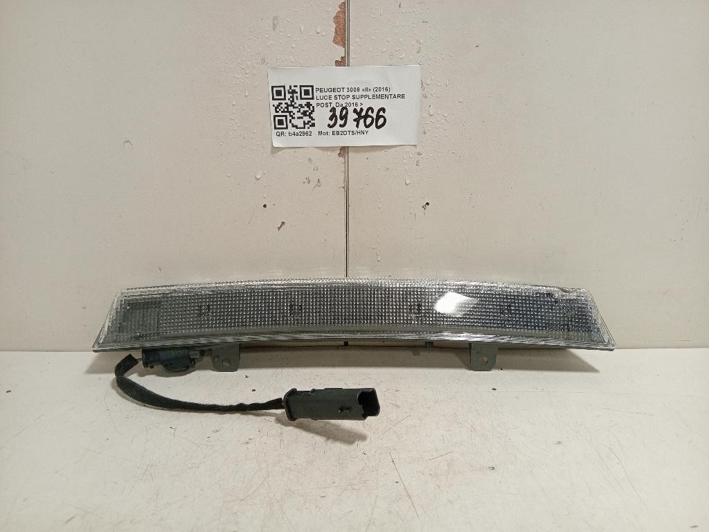 LUCE STOP Supplementare POST 9811951080 Peugeot 3008 II 2016