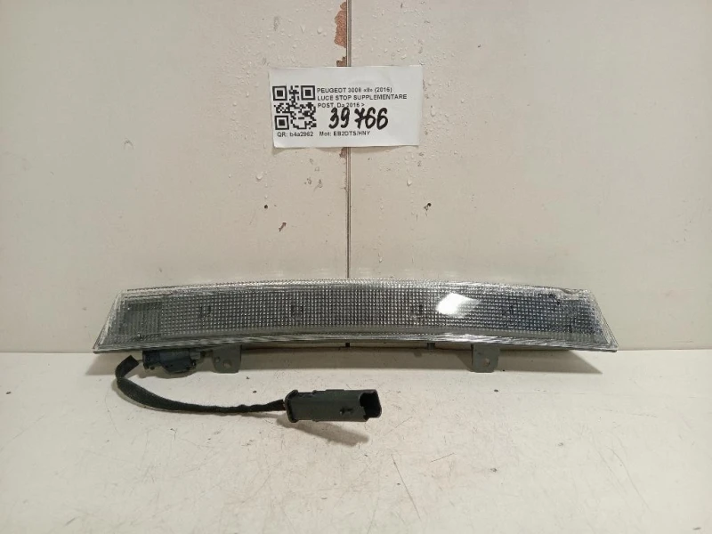 LUCE STOP Supplementare POST 9811951080 Peugeot 3008 II 2016