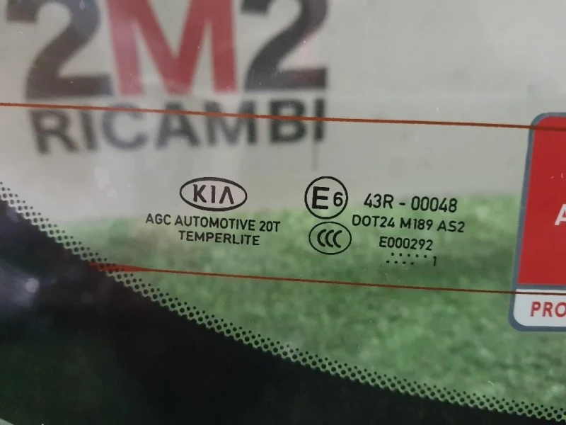 Lunotto 87110F1000 Kia Sportage IV 2018