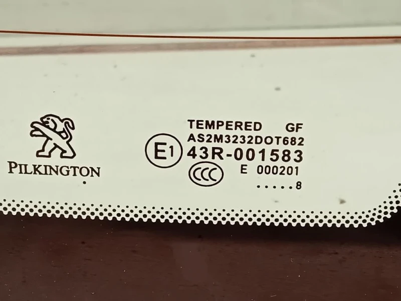 Lunotto 9801010980 Peugeot 208 I 2015