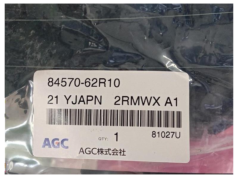 Lunotto 84570-62R10 Suzuki Swift VI 2017