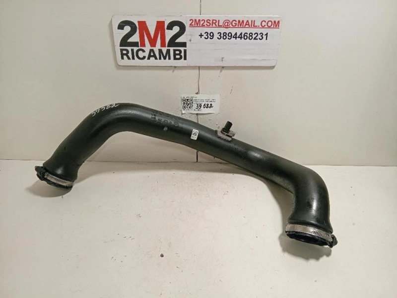 Manicotto Filtro ARIA 4K0 145 673 AH Audi A6 4GD Avant 2016