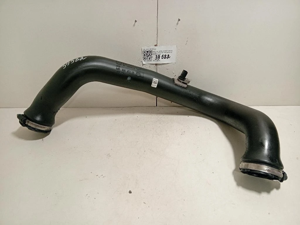 Manicotto Filtro ARIA 4K0 145 673 AH Audi A6 4GD Avant 2016