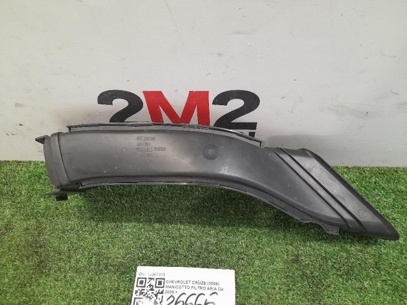 Manicotto Filtro ARIA 13367310 Chevrolet Cruze 2009