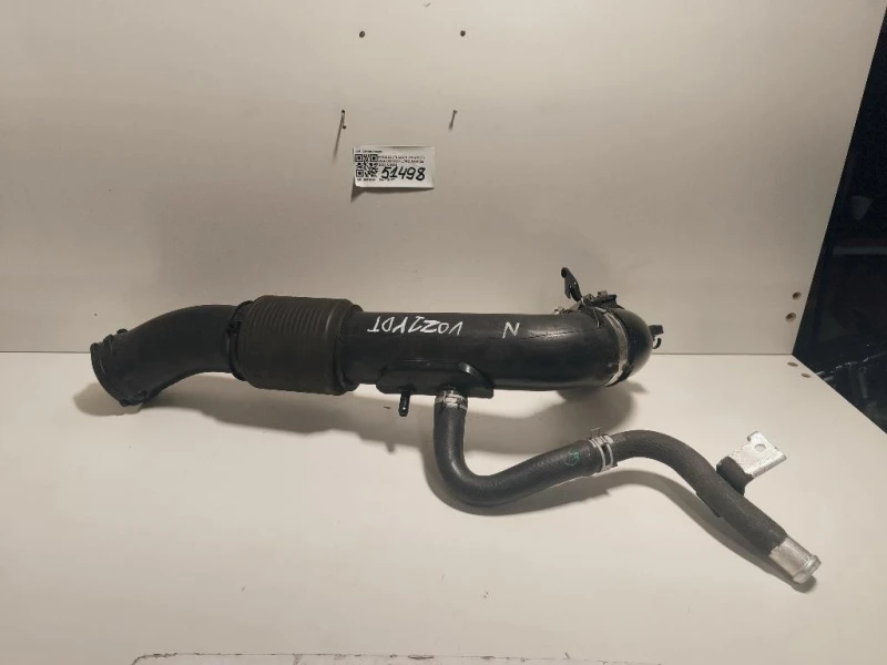 Manicotto Filtro ARIA 28130-P0400 Hyundai Tucson III 2020