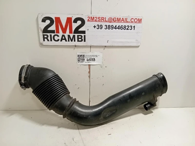 Manicotto Filtro ARIA LR000753 Land Rover Discovery V 2016