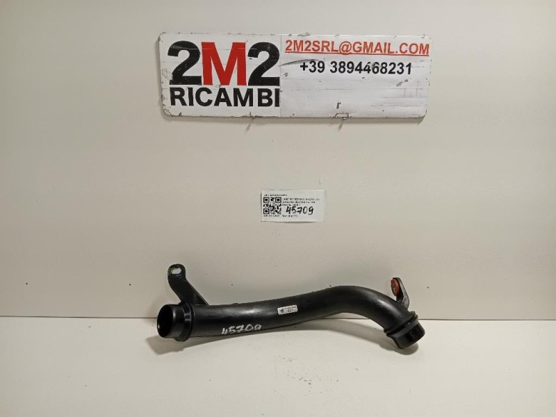 Manicotto Filtro ARIA GJ326C782AA Land Rover Discovery V 2016