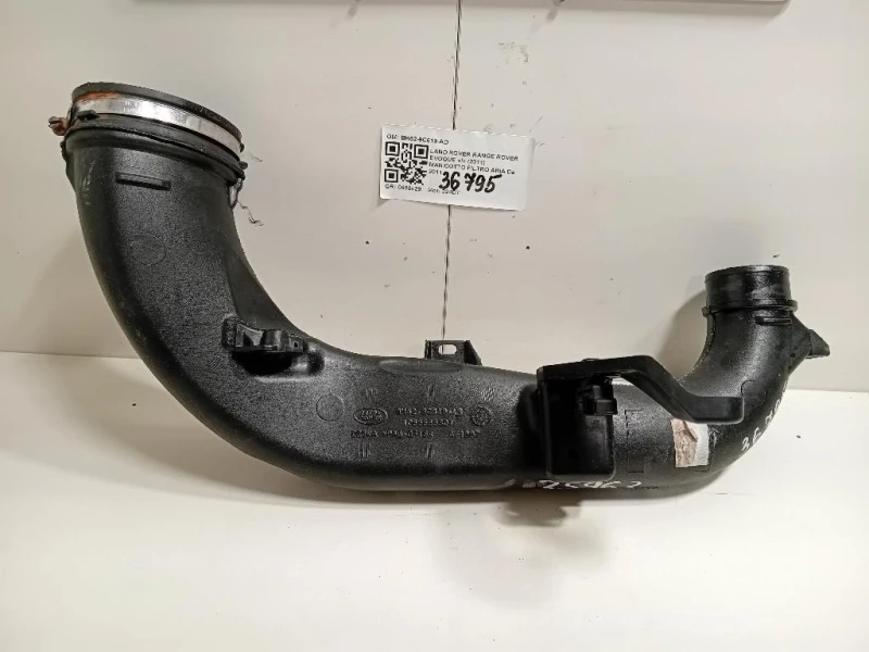 Manicotto Filtro ARIA BH52-9C619-AD Land Rover Range Rover Evoque I 2011