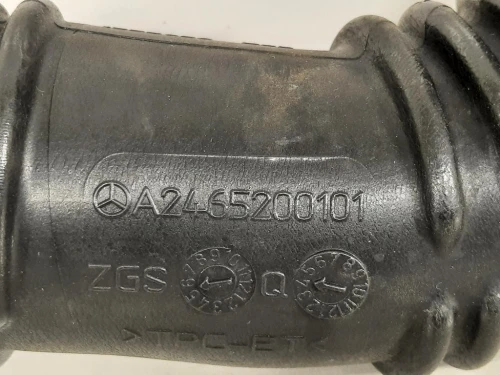 Manicotto Filtro ARIA A2465200101 Mercedes Classe B W246 2012