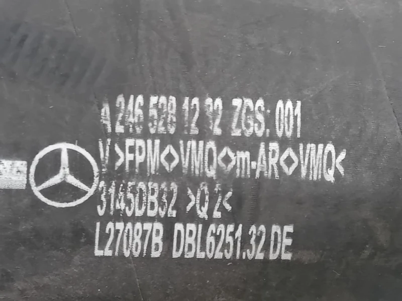 Manicotto Filtro ARIA A2465281282 Mercedes Classe B W246 2012