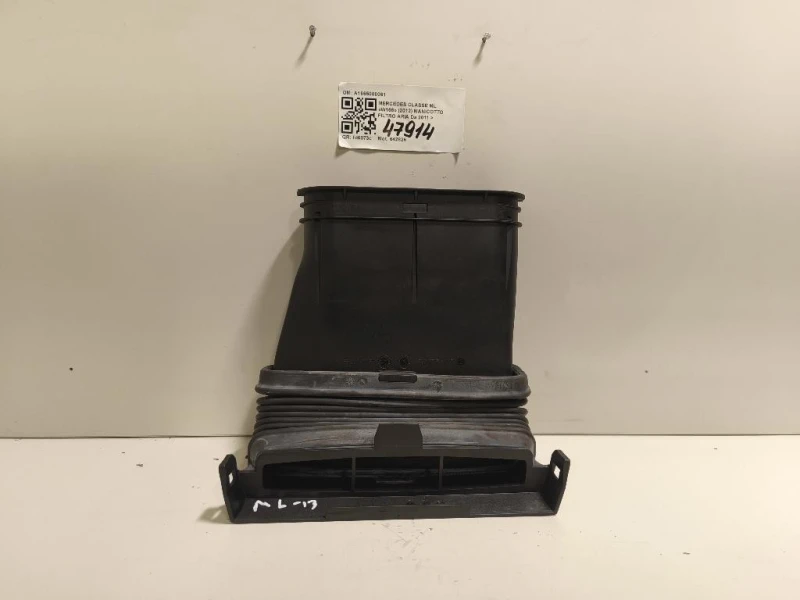 Manicotto Filtro ARIA A1665000061 Mercedes Classe ML W166 2012
