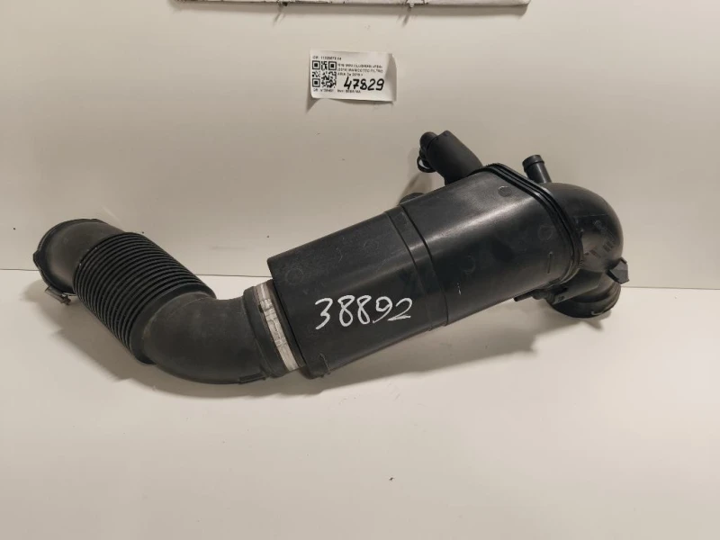 Manicotto Filtro ARIA 11329678 04 Mini MINI Clubman F54 2019