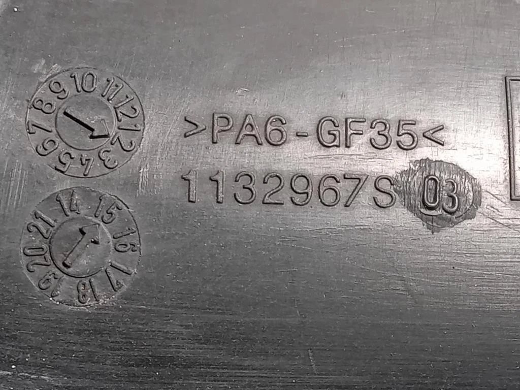 Manicotto Filtro ARIA 7619268 Mini MINI Cooper F56 2014