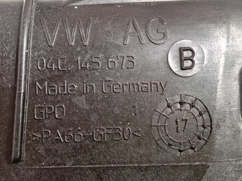 Manicotto Filtro ARIA 04C 145 673 Volkswagen GOLF VII 2017