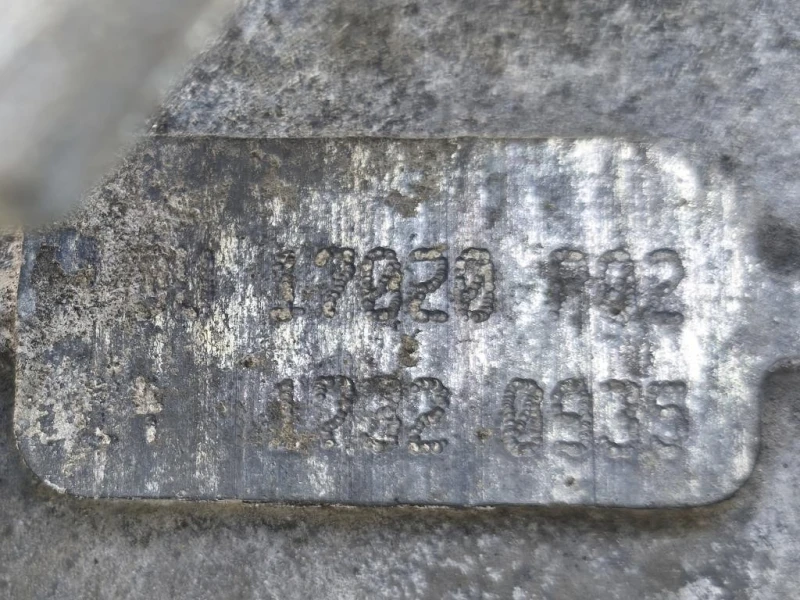 Cambio LQU 6 MARCE MANUALE Volkswagen Tiguan I 2008