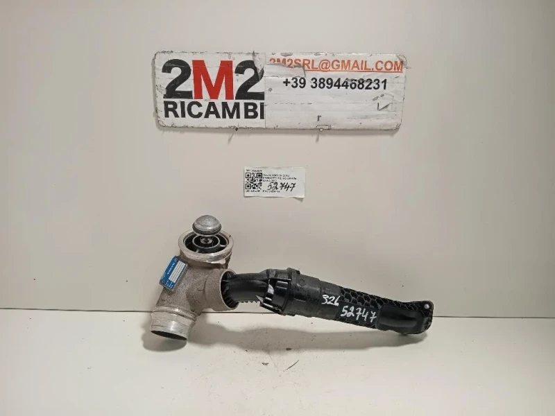 Manicotto Filtro ARIA 31293679 Volvo XC60 I 2013