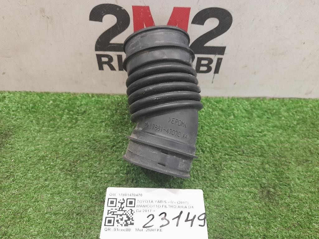 Manicotto Filtro ARIA DX 17881470470 Toyota Yaris IV 2017