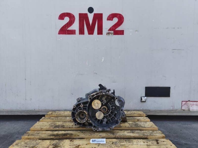 Cambio LQU 6 MARCE MANUALE Volkswagen Tiguan I 2008