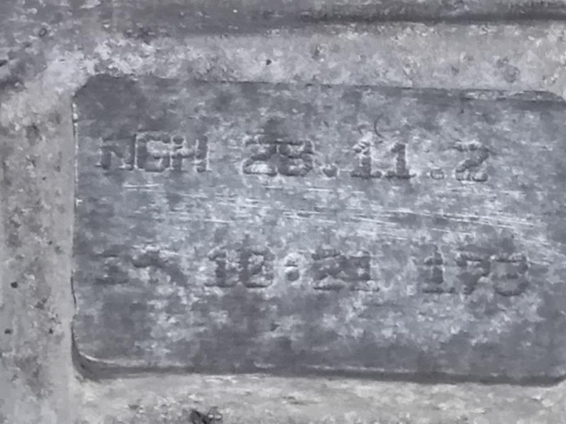 Cambio NGH 6 MARCE MANUALE Volkswagen Tiguan I 2011