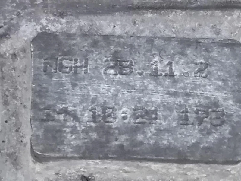 Cambio NGH 6 MARCE MANUALE Volkswagen Tiguan I 2011