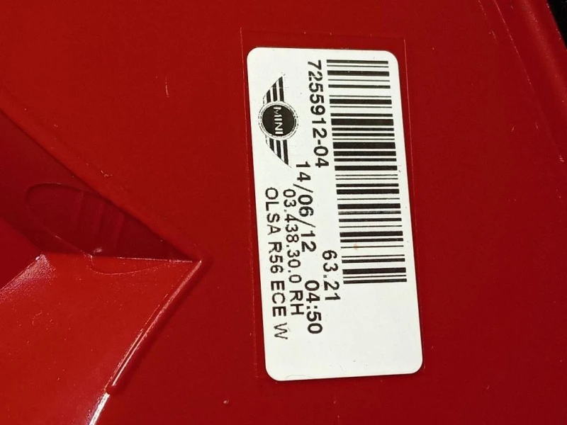 Fanale POST DX 7255912-04 Mini MINI Cooper R56 2007