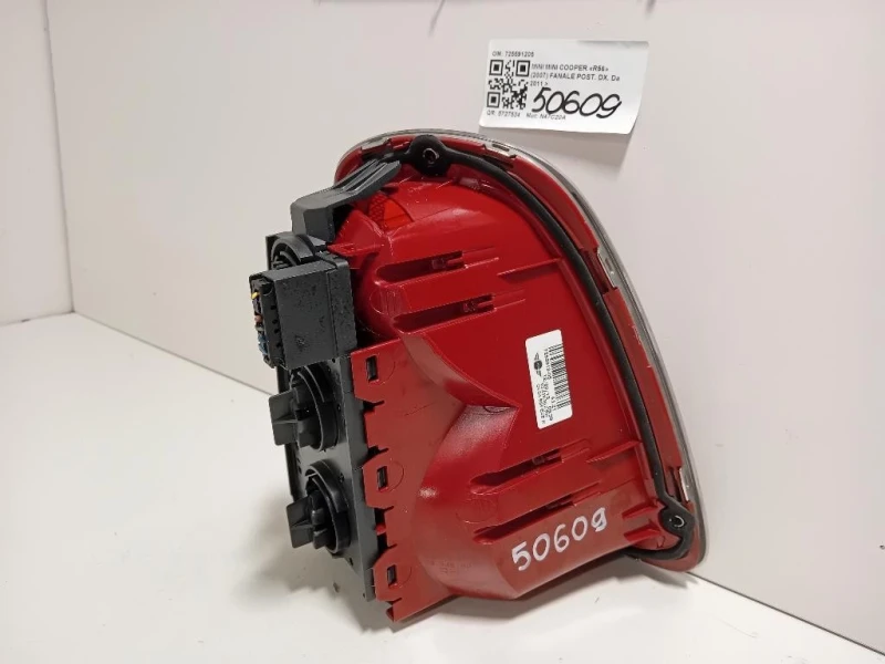 Fanale POST DX 725591205 Mini MINI Cooper R56 2007