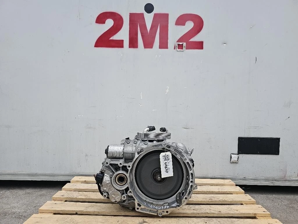 Cambio URZ 0GC300045D007 Volkswagen Tiguan II 2020