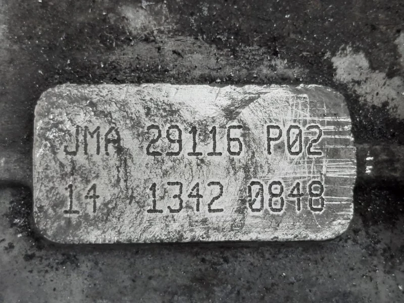 Cambio JMA 289116 P02 14 142 0848 Volkswagen Touran II 2007