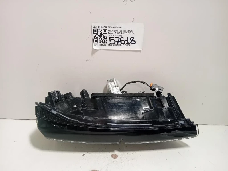 Fanale INF POST DX 24194702 Peugeot 308 III 2021