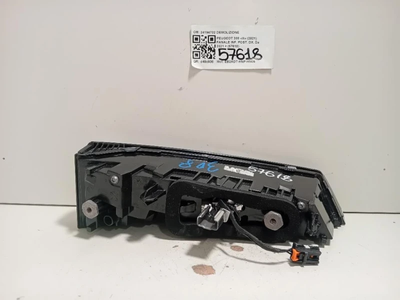 Fanale INF POST DX 24194702 Peugeot 308 III 2021