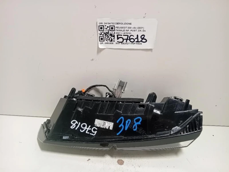 Fanale INF POST DX 24194702 Peugeot 308 III 2021