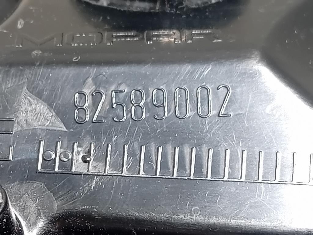 Fanale INF POST SX 9839770680 Peugeot 3008 III 2023