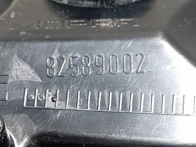 Fanale INF POST SX 9839770680 Peugeot 3008 III 2023