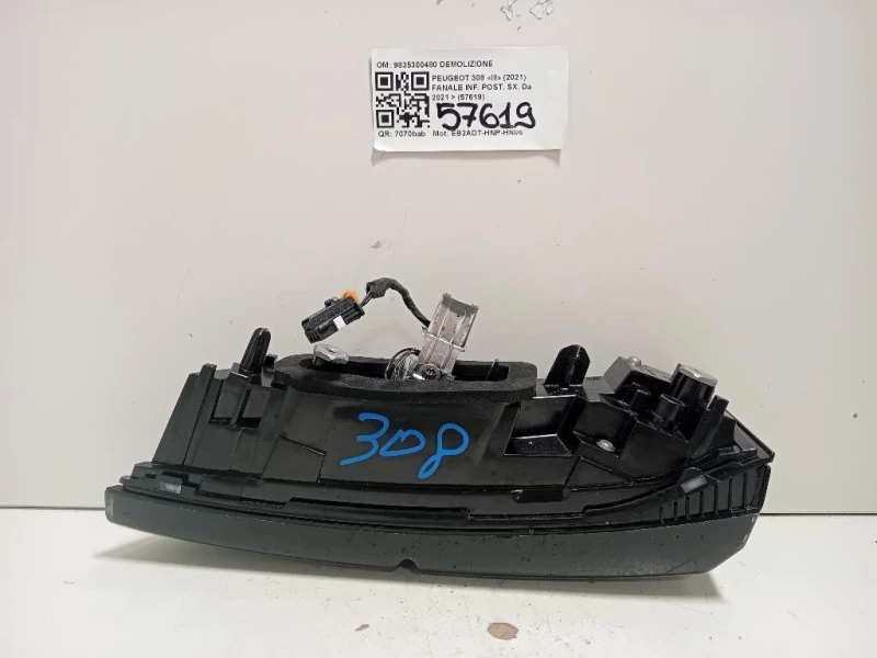 Fanale INF POST SX 9835300480 Peugeot 308 III 2021