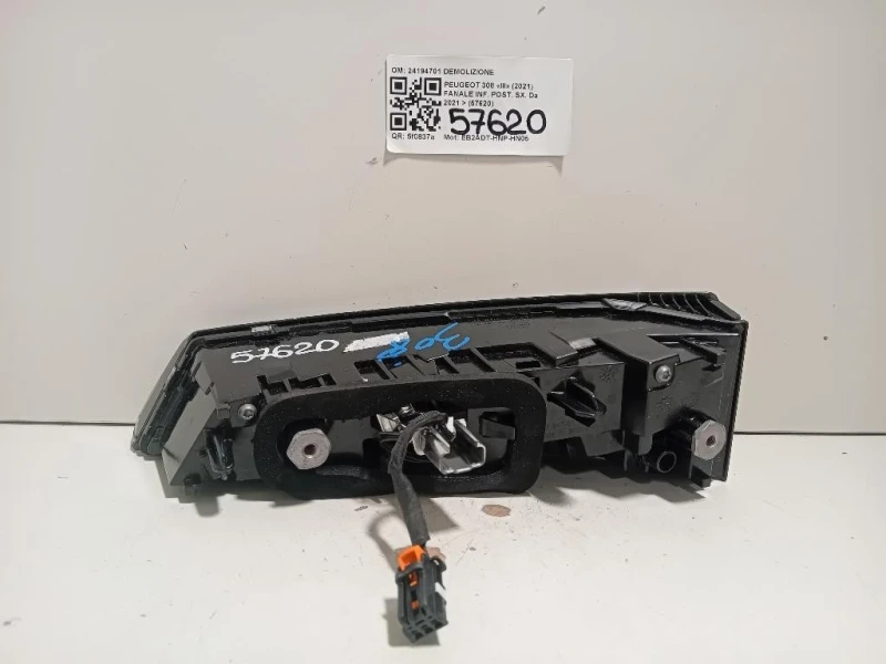 Fanale INF POST SX 24194701 Peugeot 308 III 2021
