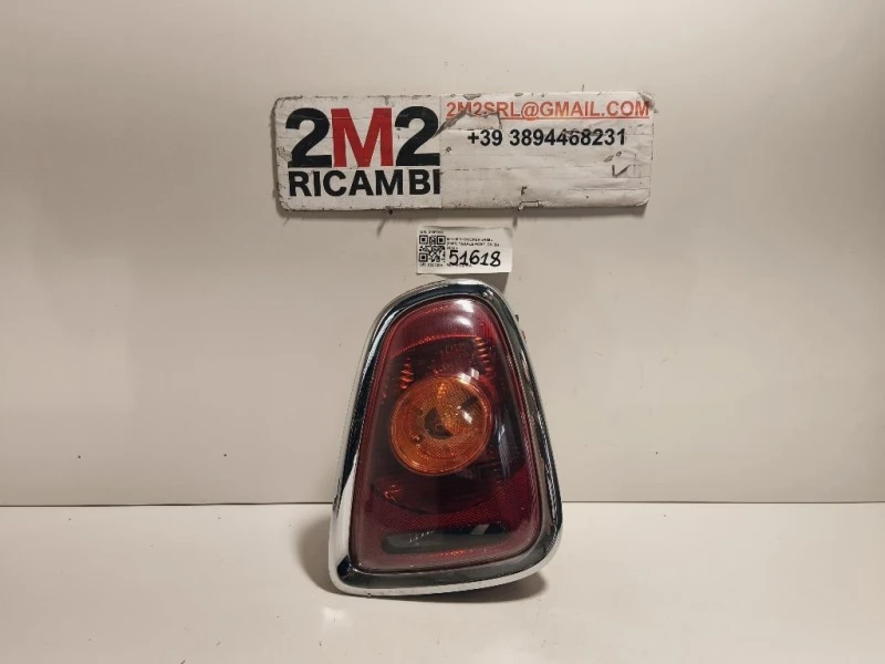 Fanale POST DX 2757010 Mini MINI Cooper R56 2007