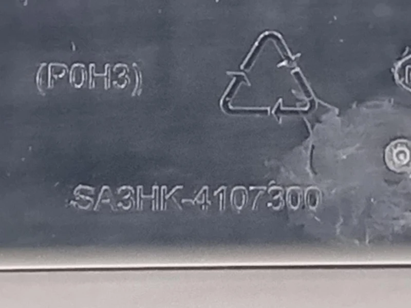 Fanale POST SA3HK-4107300 Byd SEAL 2022
