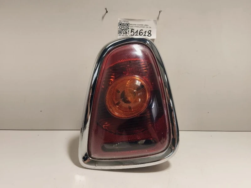 Fanale POST DX 2757010 Mini MINI Cooper R56 2007