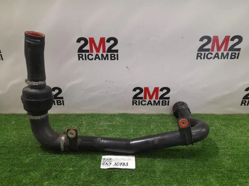 Manicotto Intercooler SX 1629086680 Citroen Jumper III 2014