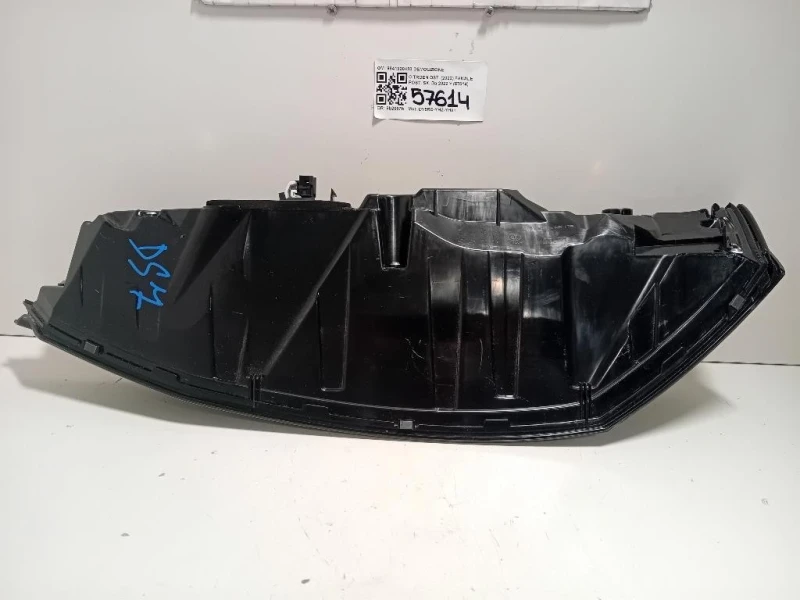 Fanale POST SX 9841320480 Citroen DS7 2022