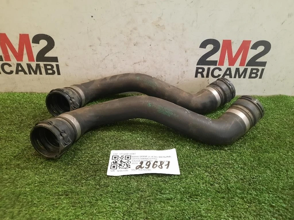 Manicotto Radiatore INF 17128514051 Bmw Serie 3 F30 Berlina 2012