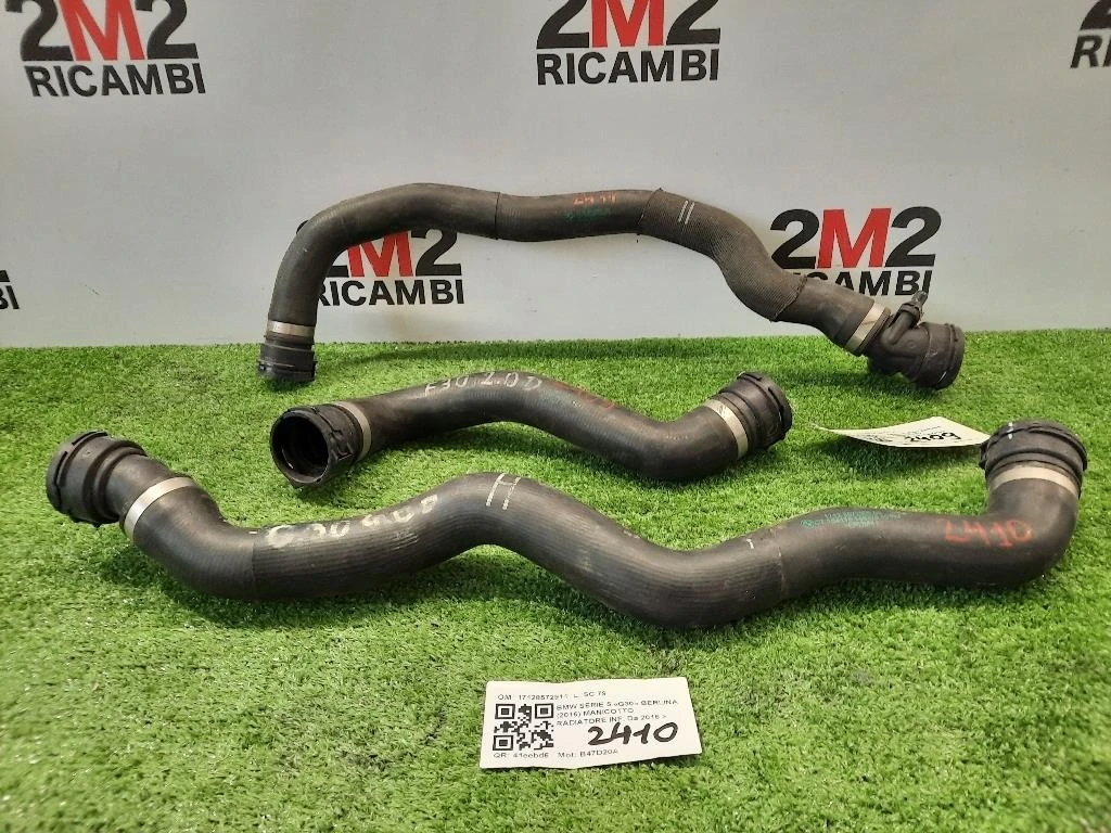 Manicotto Radiatore INF 17128572911 Bmw Serie 5 G30 Berlina 2016