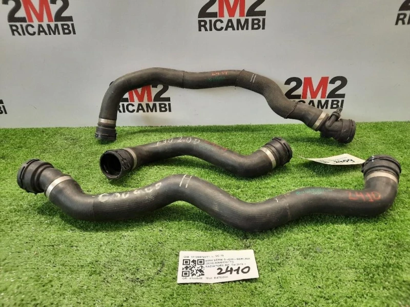 Manicotto Radiatore INF 17128572911 Bmw Serie 5 G30 Berlina 2016