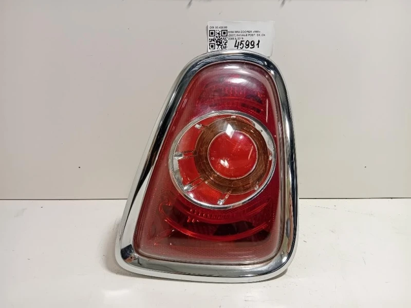 Fanale POST DX 0343800 Mini MINI Cooper R56 2007