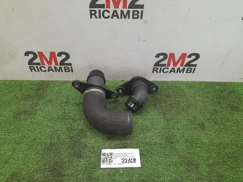 Manicotto Radiatore SUP Alfa Romeo Giulietta 2010